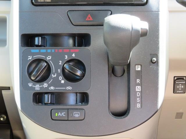 タント Ｌ　ＳＡＩＩＩ　１年保証　禁煙車　純正ナビ　フルセグＴＶ　バックモニター　ＣＤ／ＤＶＤ　Ｂｌｕｅｔｏｏｔｈオーディオ　スマートアシスト　キーレス　オートハイビーム　ステアリングスイッチ（36枚目）