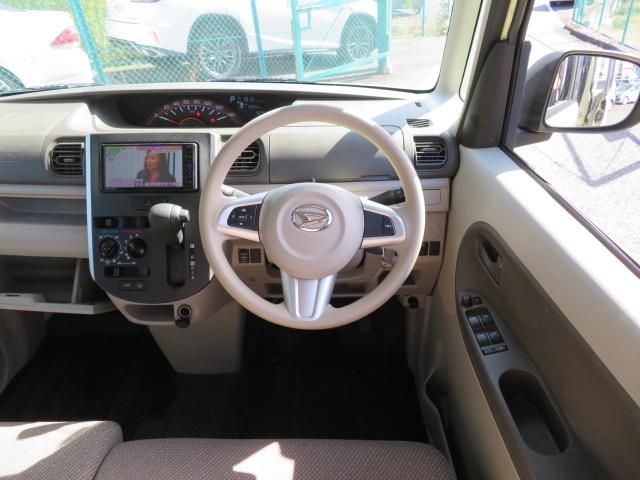 タント Ｌ　ＳＡＩＩＩ　１年保証　禁煙車　純正ナビ　フルセグＴＶ　バックモニター　ＣＤ／ＤＶＤ　Ｂｌｕｅｔｏｏｔｈオーディオ　スマートアシスト　キーレス　オートハイビーム　ステアリングスイッチ（39枚目）