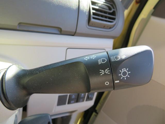 タント Ｌ　ＳＡＩＩＩ　１年保証　禁煙車　純正ナビ　フルセグＴＶ　バックモニター　ＣＤ／ＤＶＤ　Ｂｌｕｅｔｏｏｔｈオーディオ　スマートアシスト　キーレス　オートハイビーム　ステアリングスイッチ（50枚目）
