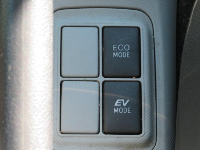 アクア Ｓ　１年保証　禁煙車　ＳＤナビ　フルセグＴＶ　バックカメラ　ＥＴＣ　ＣＤ／ＤＶＤ　純正アルミ　オートエアコン　キーレス　シートカバー　電動格納ミラー（17枚目）