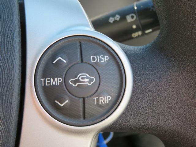 アクア Ｓ　１年保証　禁煙車　ＳＤナビ　フルセグＴＶ　バックカメラ　ＥＴＣ　ＣＤ／ＤＶＤ　純正アルミ　オートエアコン　キーレス　シートカバー　電動格納ミラー（23枚目）