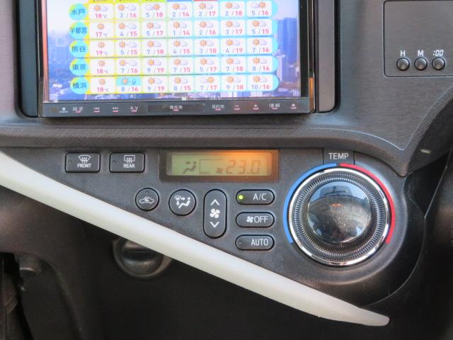 アクア Ｓ　１年保証　禁煙車　ＳＤナビ　フルセグＴＶ　バックカメラ　ＥＴＣ　ＣＤ／ＤＶＤ　純正アルミ　オートエアコン　キーレス　シートカバー　電動格納ミラー（33枚目）