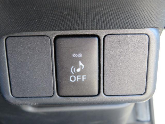 アクア Ｓ　１年保証　禁煙車　ＳＤナビ　フルセグＴＶ　バックカメラ　ＥＴＣ　ＣＤ／ＤＶＤ　純正アルミ　オートエアコン　キーレス　シートカバー　電動格納ミラー（37枚目）