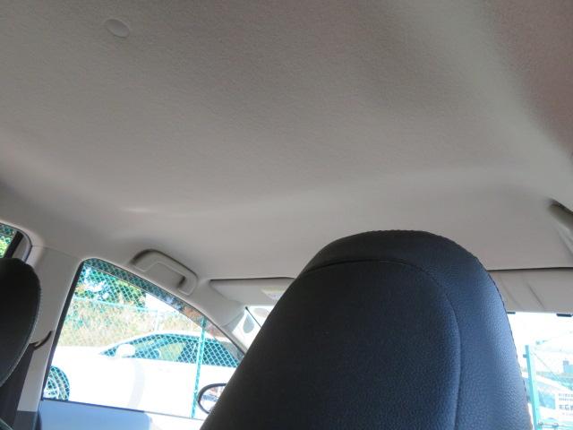 アクア Ｓ　１年保証　禁煙車　ＳＤナビ　フルセグＴＶ　バックカメラ　ＥＴＣ　ＣＤ／ＤＶＤ　純正アルミ　オートエアコン　キーレス　シートカバー　電動格納ミラー（51枚目）