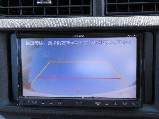 アクア Ｓ　１年保証　禁煙車　ＳＤナビ　フルセグＴＶ　バックカメラ　ＥＴＣ　ＣＤ／ＤＶＤ　純正アルミ　オートエアコン　キーレス　シートカバー　電動格納ミラー（55枚目）