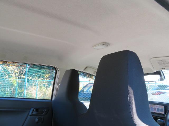 ミライース L SAIII 1年保証 禁煙車 SDナビ ワンセグTV Bluetoothオーディオ CD/DVD バックカメラ スマートアシスト アイドリングストップ クリアランスソナー オートライト(21枚目)