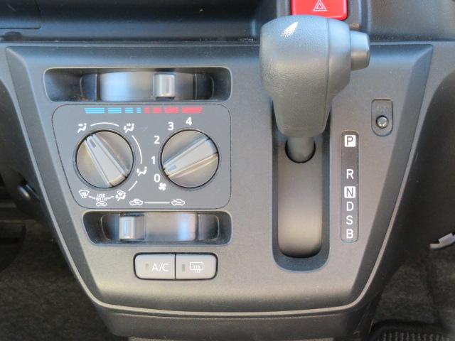 ミライース L SAIII 1年保証 禁煙車 SDナビ ワンセグTV Bluetoothオーディオ CD/DVD バックカメラ スマートアシスト アイドリングストップ クリアランスソナー オートライト(28枚目)