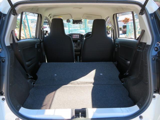 ミライース L SAIII 1年保証 禁煙車 SDナビ ワンセグTV Bluetoothオーディオ CD/DVD バックカメラ スマートアシスト アイドリングストップ クリアランスソナー オートライト(39枚目)