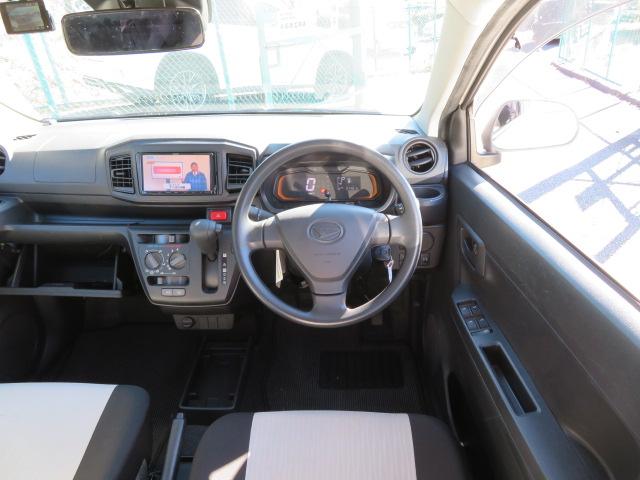 ミライース L SAIII 1年保証 禁煙車 SDナビ ワンセグTV Bluetoothオーディオ CD/DVD バックカメラ スマートアシスト アイドリングストップ クリアランスソナー オートライト(51枚目)