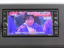 X 1年保証 禁煙車 純正ナビ バックモニター ETC フルセグTV Bluetooth アイドリングストップ スマートキー2個 純正アルミ オートライト クリアランスソナー(22枚目)