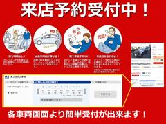 Źͽ򤴳Ѳ֤˽ĺޤͤΤͽԤƤޤ 2