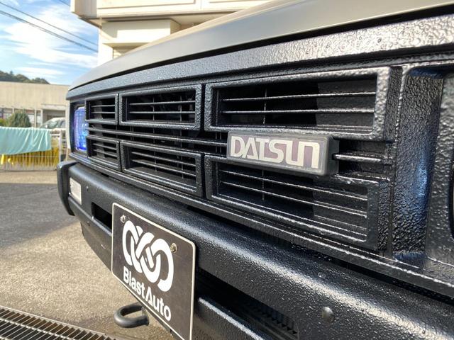 Nissan Datsun Pick Up Other 1987 Green Gray Km Details Japanese Used Cars Goo Net Exchange Nissan Datsun Pick Up Other 1987 Green Gray Km Details Japanese Used Cars Goo Net Exchange