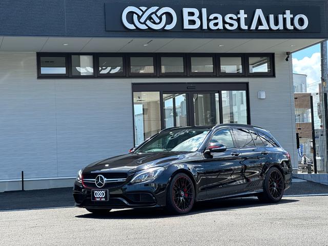 Ｃクラスステーションワゴン Ｃ６３　Ｓ　ステーションワゴン　Ｃ６３　Ｓ　ステーションワゴン　エディション１（30枚目）