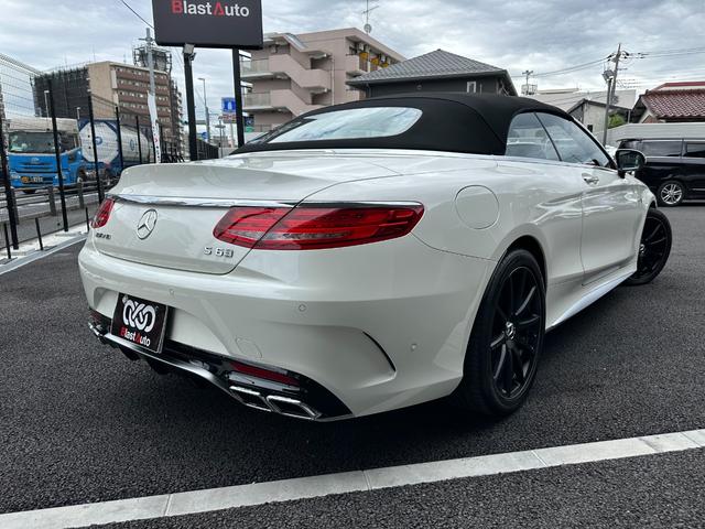 メルセデスＡＭＧ Ｓクラス