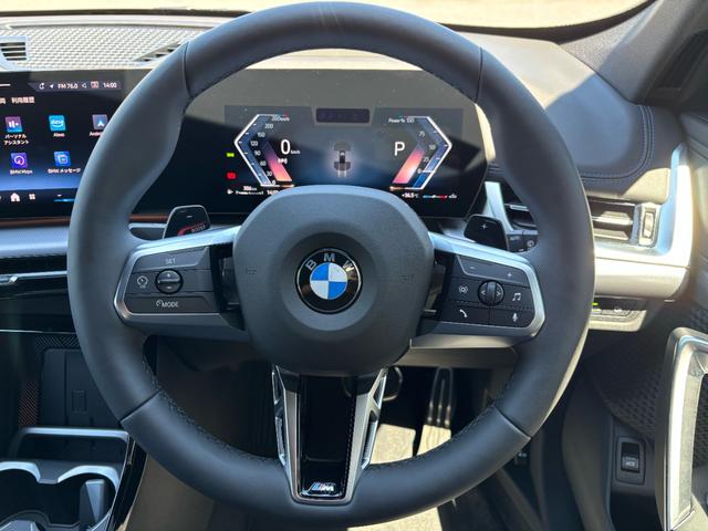 X1 xDrive 20d Mスポーツ(19枚目)