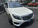 MERCEDES BENZ S-CLASS