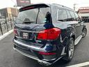 MERCEDES BENZ GL-CLASS