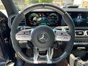 MERCEDES AMG GLS