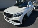 MERCEDES AMG GLE