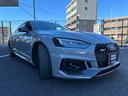 AUDI RS5 SPORTBACK