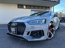 AUDI RS5 SPORTBACK