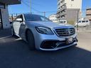 MERCEDES AMG S-CLASS