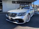 MERCEDES AMG S-CLASS