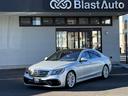 MERCEDES AMG S-CLASS