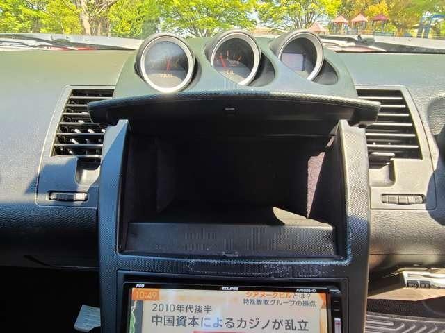 日産 フェアレディＺ