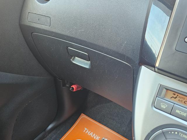 ミラカスタム X オートエアコン 純正アルミ キーフリー CVT CDチューナー不調(36枚目)