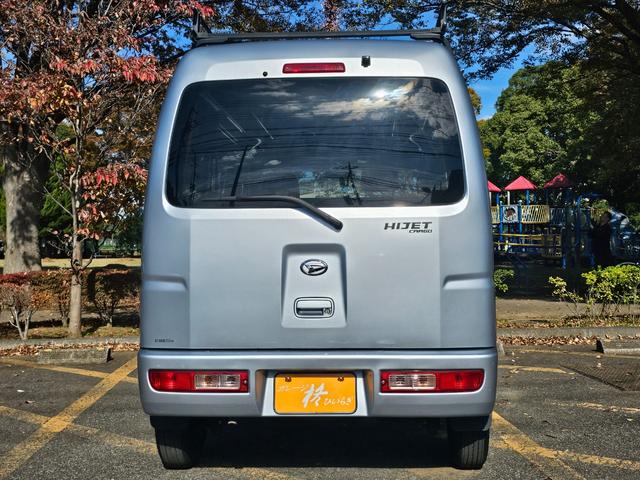 ハイゼットカーゴ クルーズ　ワンセグ　Ｂカメラ　ＥＴＣ　前席ＰＷ　ＳＤ再生　電格　キーレス（8枚目）