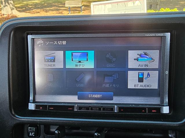 ハイゼットカーゴ クルーズターボ　ターボ　電格　切替４ＷＤ　ＥＴＣ　フルセグ　キーレス　前後ＰＷ　　Ｂｌｕｅｔｏｏｔｈ　ＳＤ再生　分割リアシートヘッドレスト有　社外アルミ　タバコ臭有（24枚目）