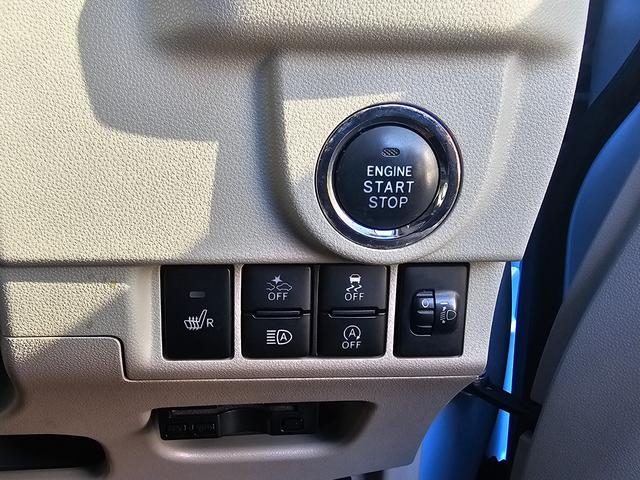 ムーヴ Ｘ　ＳＡＩＩＩ　スマアシ３　シートヒーター　フルセグ　Ｂカメラ　ＥＴＣ（26枚目）