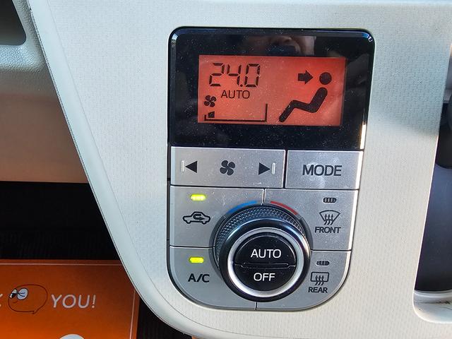 ムーヴ Ｘ　ＳＡＩＩＩ　スマアシ３　シートヒーター　フルセグ　Ｂカメラ　ＥＴＣ（31枚目）