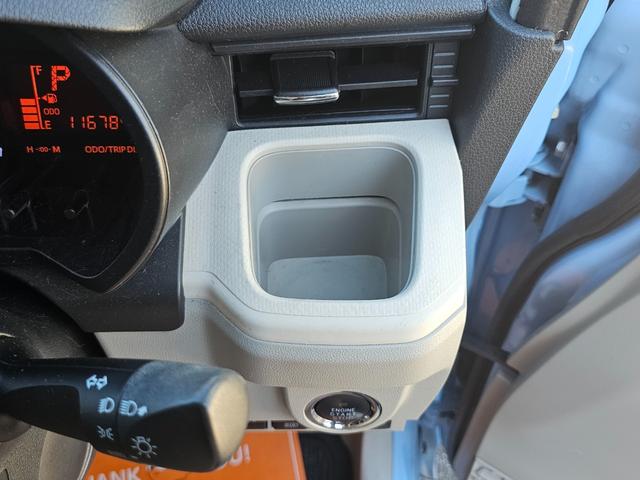 ムーヴ Ｘ　ＳＡＩＩＩ　スマアシ３　シートヒーター　フルセグ　Ｂカメラ　ＥＴＣ（34枚目）