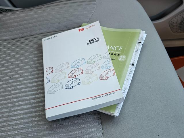 ムーヴ Ｘ　ＳＡＩＩＩ　スマアシ３　シートヒーター　フルセグ　Ｂカメラ　ＥＴＣ（56枚目）