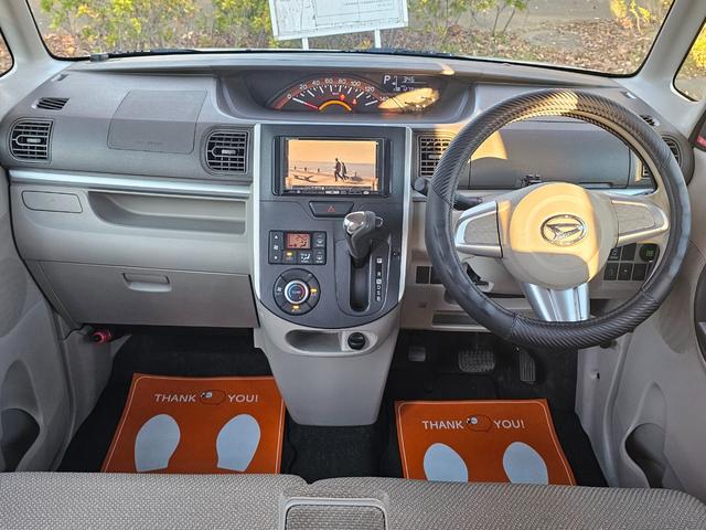 タント Ｘ　ＳＡ　衝突軽減Ｂ　ワンセグ　左電スラ　プッシュスタート　オートライト（19枚目）