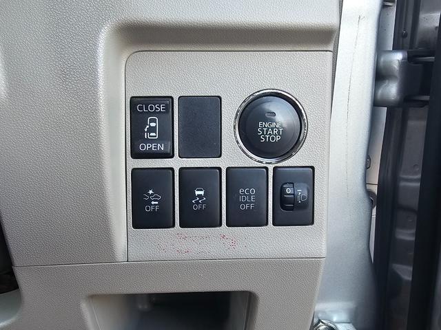 タント Ｘ　ＳＡ　衝突軽減Ｂ　ワンセグ　左電スラ　プッシュスタート　オートライト（26枚目）