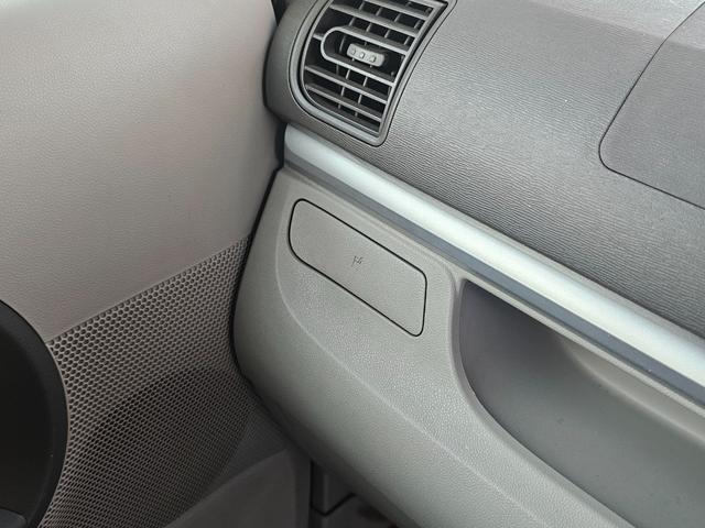 タント Ｘ　ＳＡ　衝突軽減Ｂ　ワンセグ　左電スラ　プッシュスタート　オートライト（30枚目）