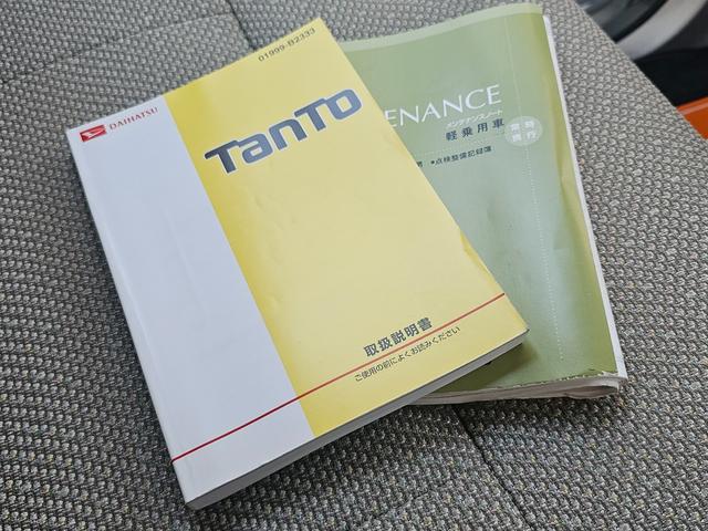 タント Ｘ　ＳＡ　衝突軽減Ｂ　ワンセグ　左電スラ　プッシュスタート　オートライト（49枚目）