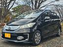 HONDA FREED HYBRID