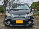 HONDA FREED HYBRID