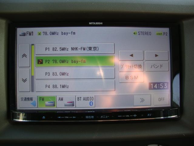 日産 ＮＶ１００クリッパーバン