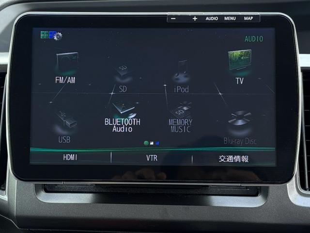 ステップワゴンスパーダ Z パナソニック CN-F1Dナビ フルセグ Bluetooth ブルーレイ再生 バックモニター ETC HID フォグランプ 両側オートスライドドア 車検R8年3月 ウインカーミラー 純正エアロ アルミ(22枚目)