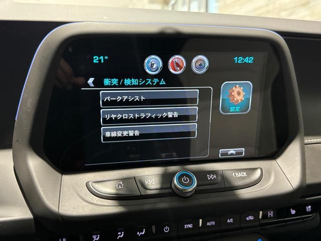 ＳＳ　正規ディーラー車／Ａｐｐｌｅｃａｒｐｌａｙ／白黒レザー／シートヒーター＆エアコン／ＥＴＣ／バックカメラ／ステアリングヒーター／ＨＵＤ／クルコン／レーンアシスト／ＢＯＳＥサウンド／リアソナー／純２０ＡＷ(35枚目)