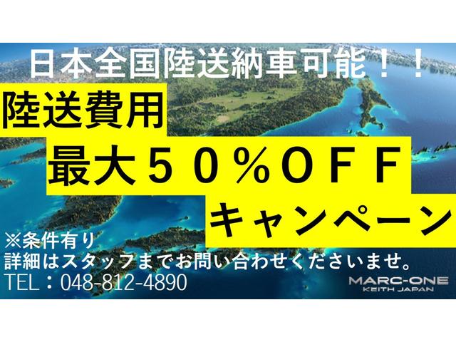 マスタング エコブースト　Ａｕｔｏｃｈｅｃｋ有り／ブラックハーフレザーシート／バックカメラ／ＥＴＣ／ＣＤ再生／Ｂｌｕｅｔｏｏｔｈ＆ＵＳＢ音楽再生／クルコンパワーシート／ＰＵＳＨスタート／キーレス／純正１９ＡＷ（オプション）（6枚目）