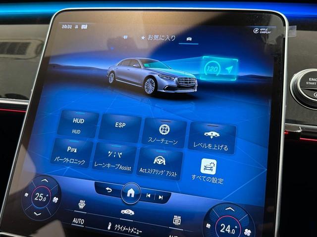 Ｓ４００ｄ　４マチック　ＡＭＧライン　１オーナー／Ａｐｐｌｅｃａｒｐｌａｙ／黒革ヒーター＆エアコン／ＡＣＣ／ＥＴＣ２．０／前＆横＆後＆全周囲カメラ／サンルーフ／ＬＥＤヘッドライト／ＢＳＭ／レーンアシスト／前後ソナー／エアサス／純２０ＡＷ(44枚目)