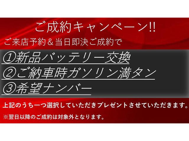 ＧＴ　プレミアム　右ハンドル／Ａｕｔｏｃｈｅｃｋ有／Ａｐｐｌｅｃａｒｐｌａｙ／黒革ヒーター＆エアコン／ＥＴＣ／バックカメラ／Ｂｌｕｅｔｏｏｔｈ音楽／ＣＤ再生／リアソナー／クルコン／ＰＵＳＨスタート／純１９ＡＷ／禁煙車(4枚目)