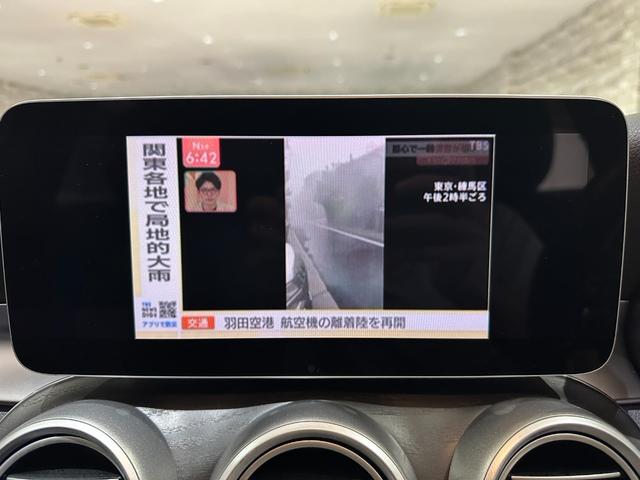 Cクラス C180アバンギャルド AMGライン 1年保証付/正規ディーラー車/黒革パワーシート/シートヒーター/Carplay/フルセグ/ETC/BSM/ACC/Bluetooth&USB/バックカメラ/純正18inchAW(38枚目)