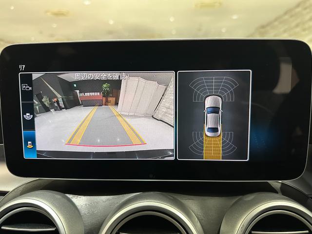 Cクラス C180アバンギャルド AMGライン 1年保証付/正規ディーラー車/黒革パワーシート/シートヒーター/Carplay/フルセグ/ETC/BSM/ACC/Bluetooth&USB/バックカメラ/純正18inchAW(41枚目)